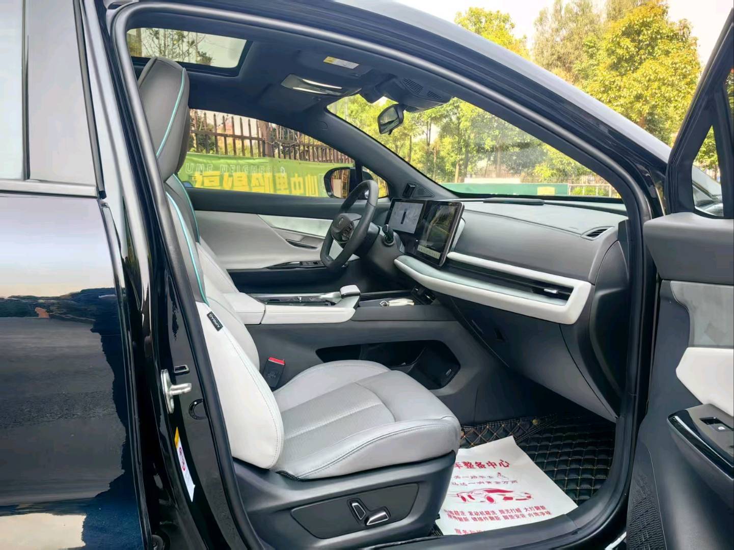 Used Changan UNI-T 2023 Second generation 1.5T flagship model
