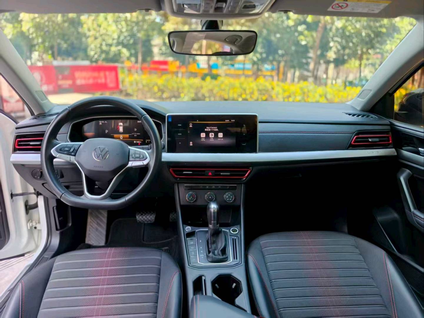Volkswagen Lavida 2023 280TSI DSG Starry Sky Edition