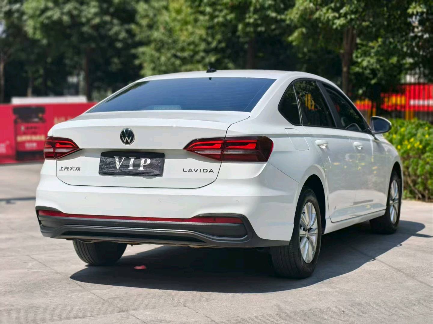 Volkswagen Lavida 2024 1.5L Automatic Deyi Edition