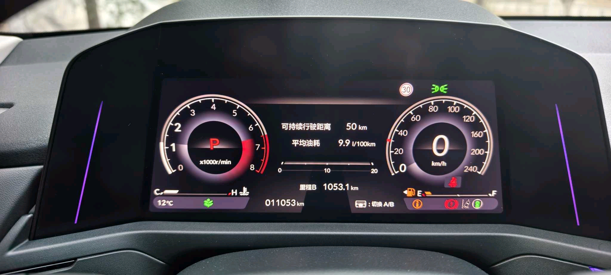 مستعمل HONDA ACCORD 2024 260TURBO Deluxe Edition