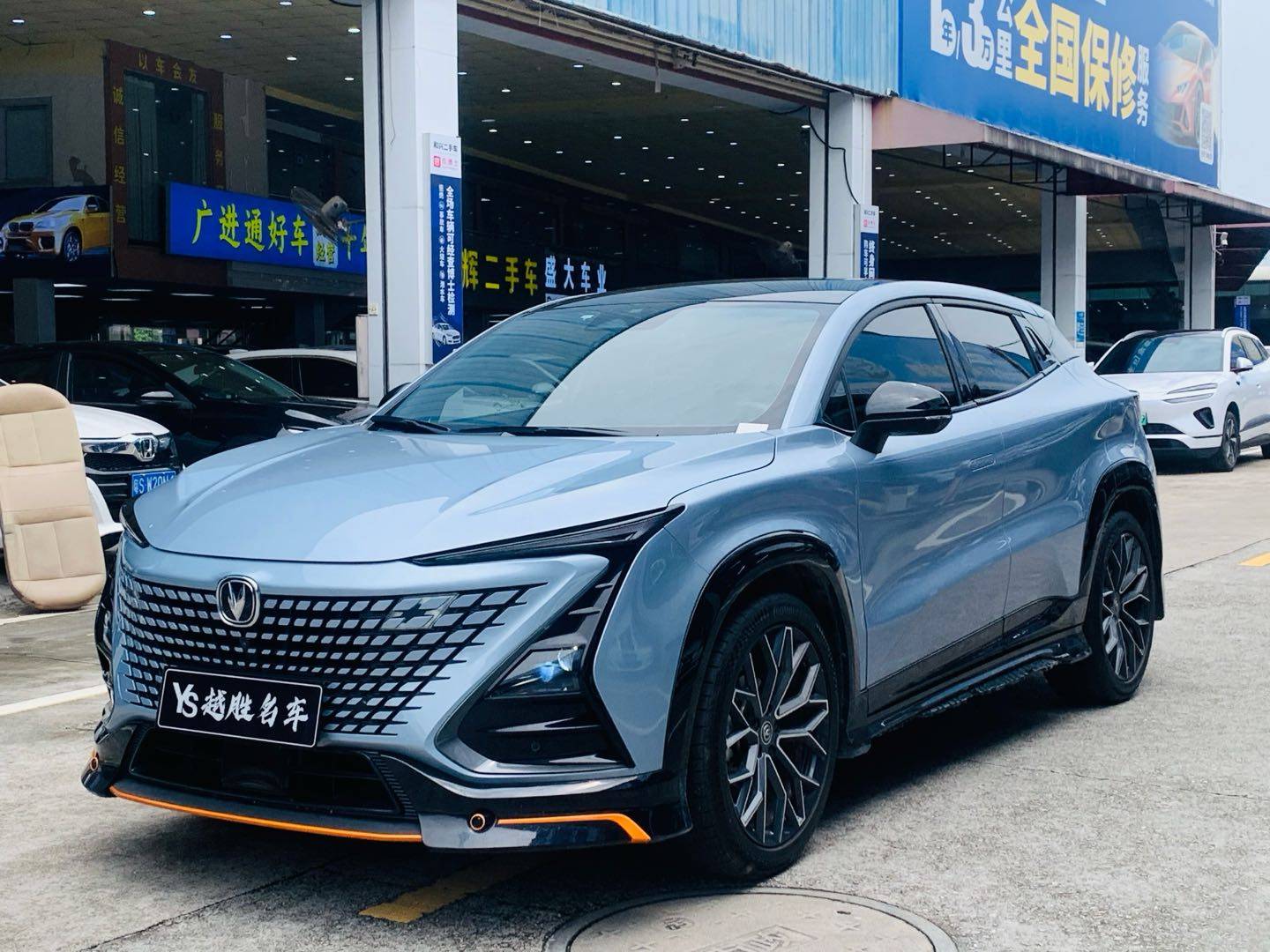 Changan UNI-T 2022 1.5T Prestige Model Used Car