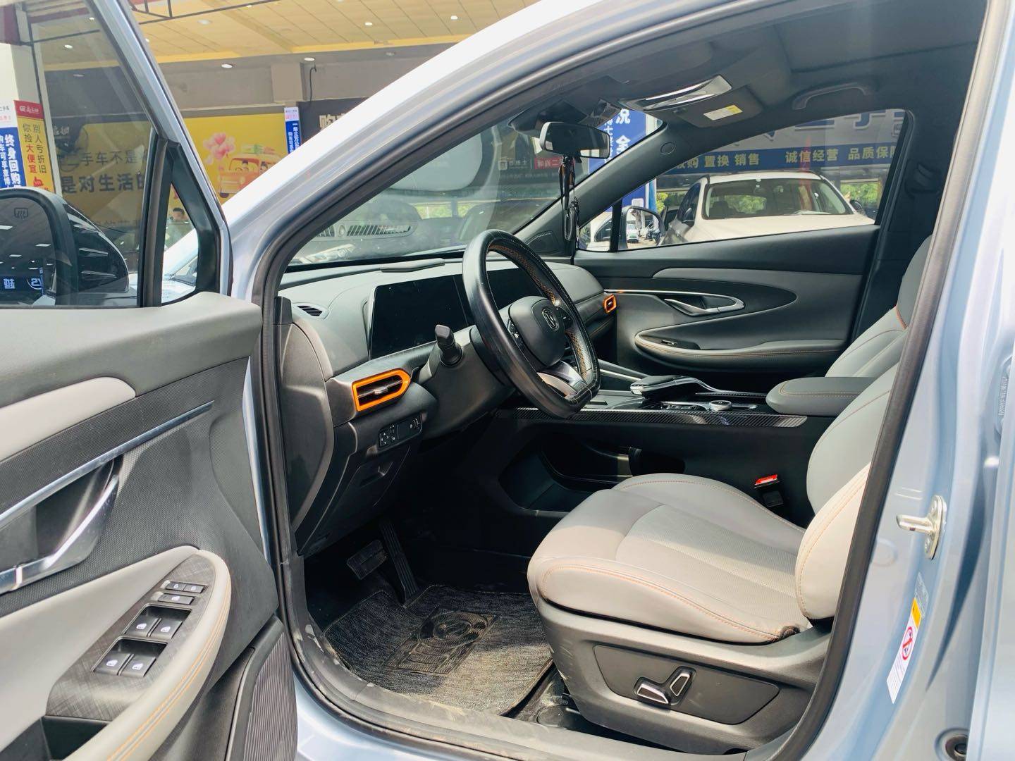 Changan UNI-T 2022 1.5T Prestige Model
