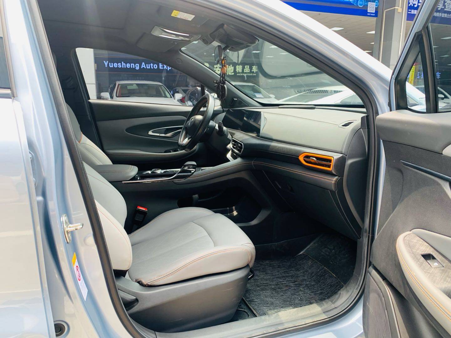 Changan UNI-T 2022 1.5T Prestige Model