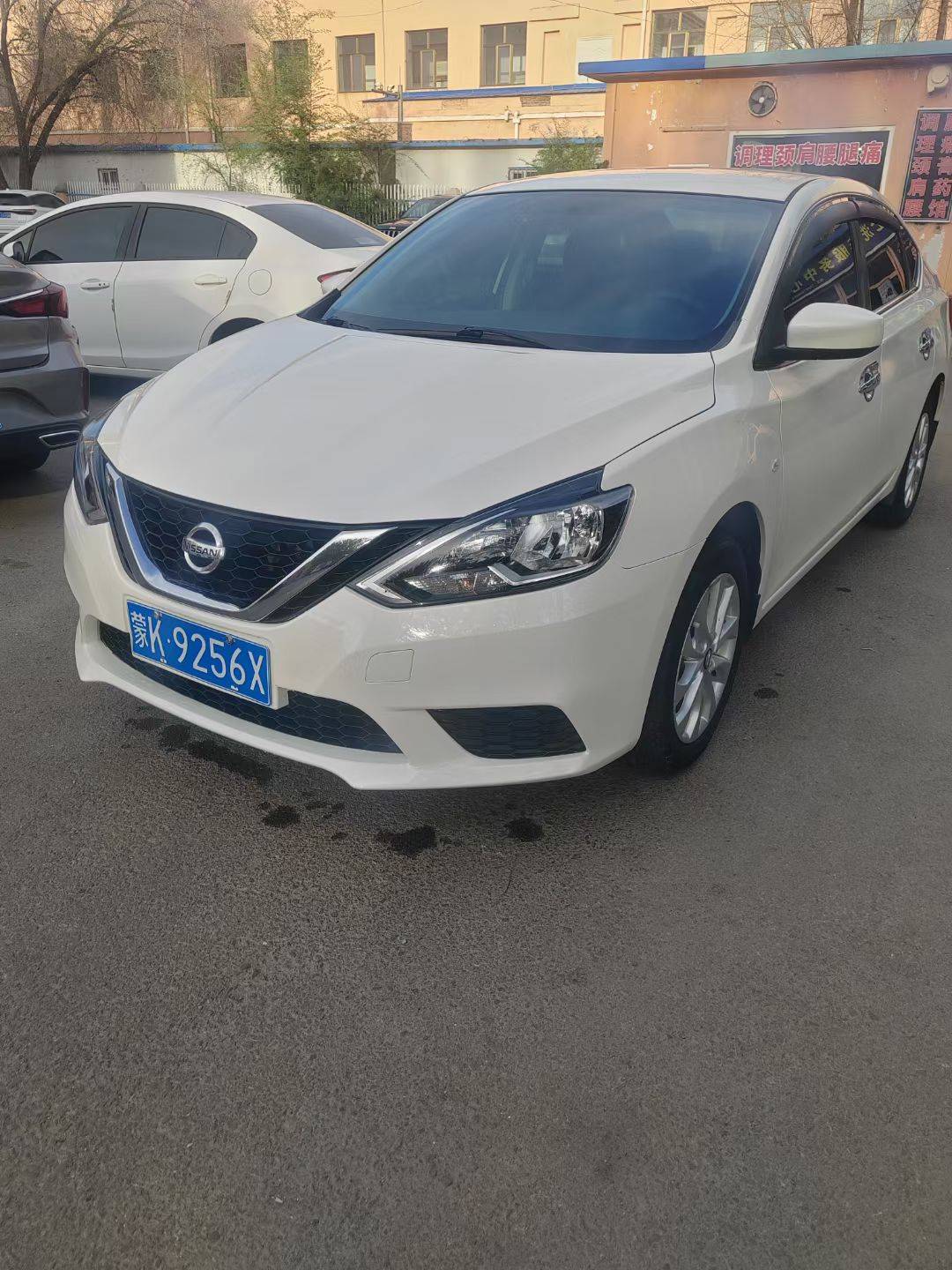 NISSAN SYLPHY 2022 Classic 1.6XE Automatic Comfort Edition Used Car
