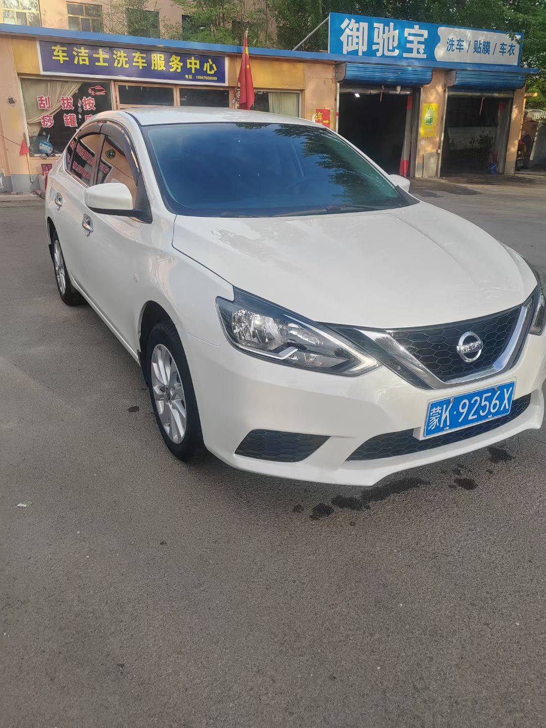 NISSAN SYLPHY 2022 Classic 1.6XE Automatic Comfort Edition