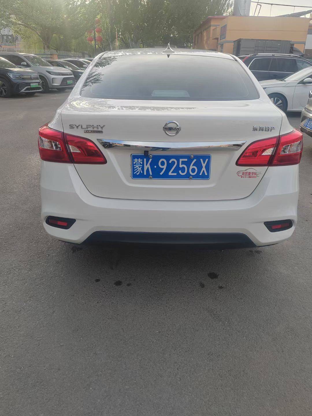Used NISSAN SYLPHY 2022 Classic 1.6XE Automatic Comfort Edition