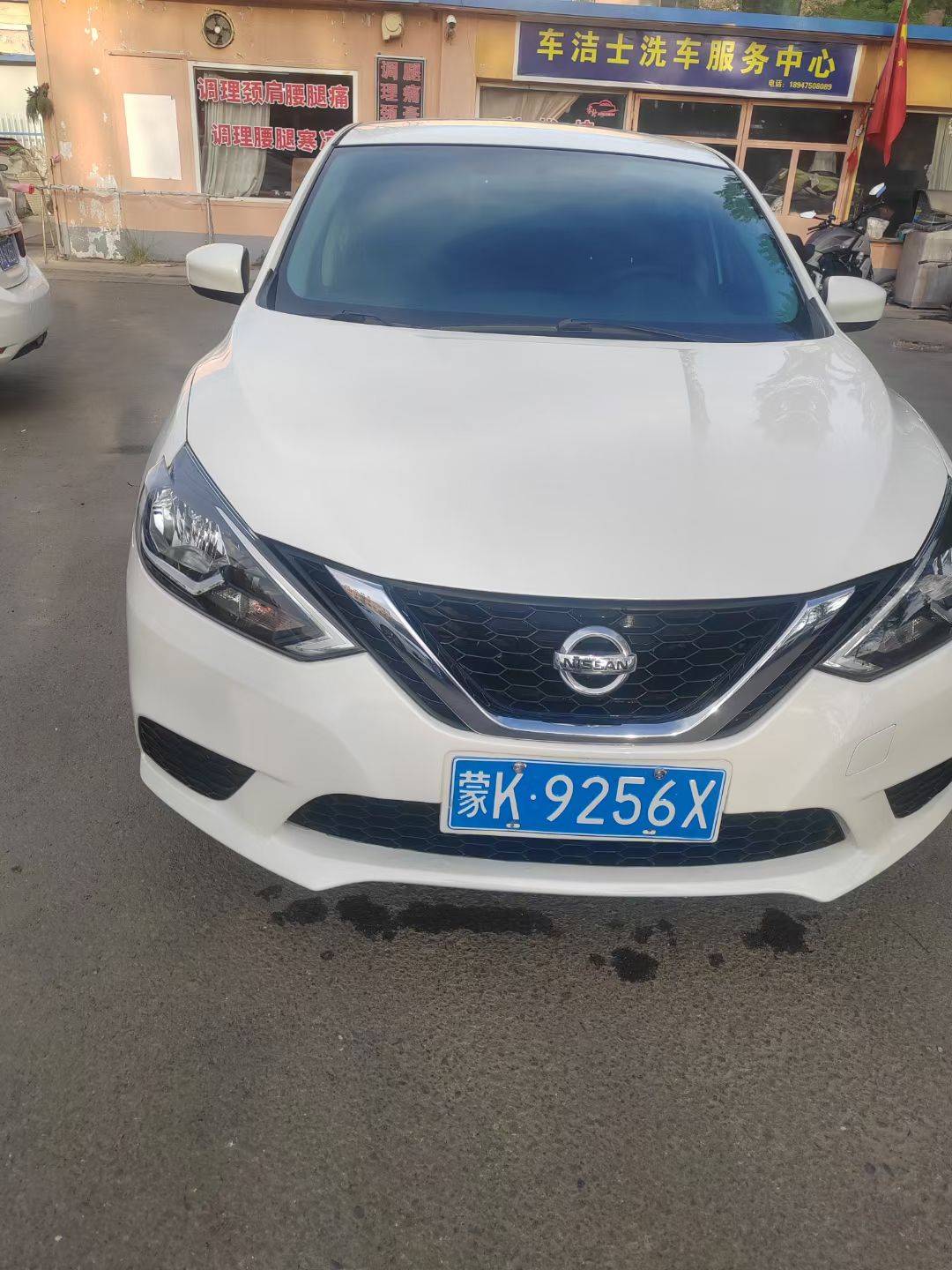 Used NISSAN SYLPHY 2022 Classic 1.6XE Automatic Comfort Edition