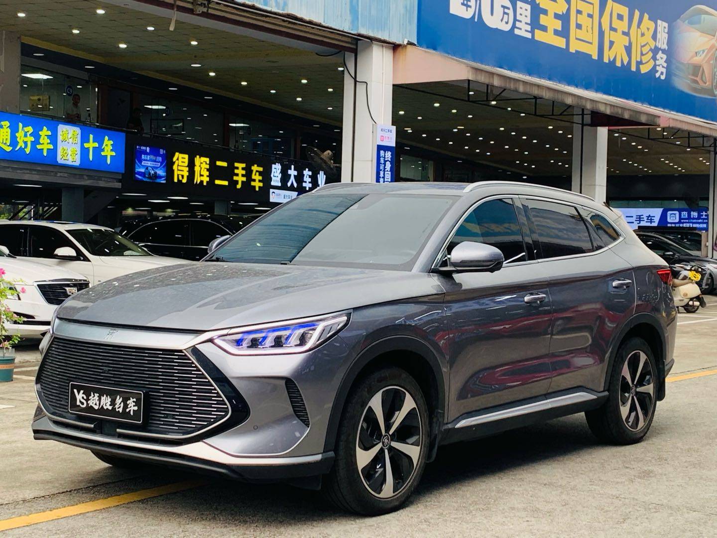 BYD Song Plus 2021 DM-i 110KM Flagship PLUS Used Car