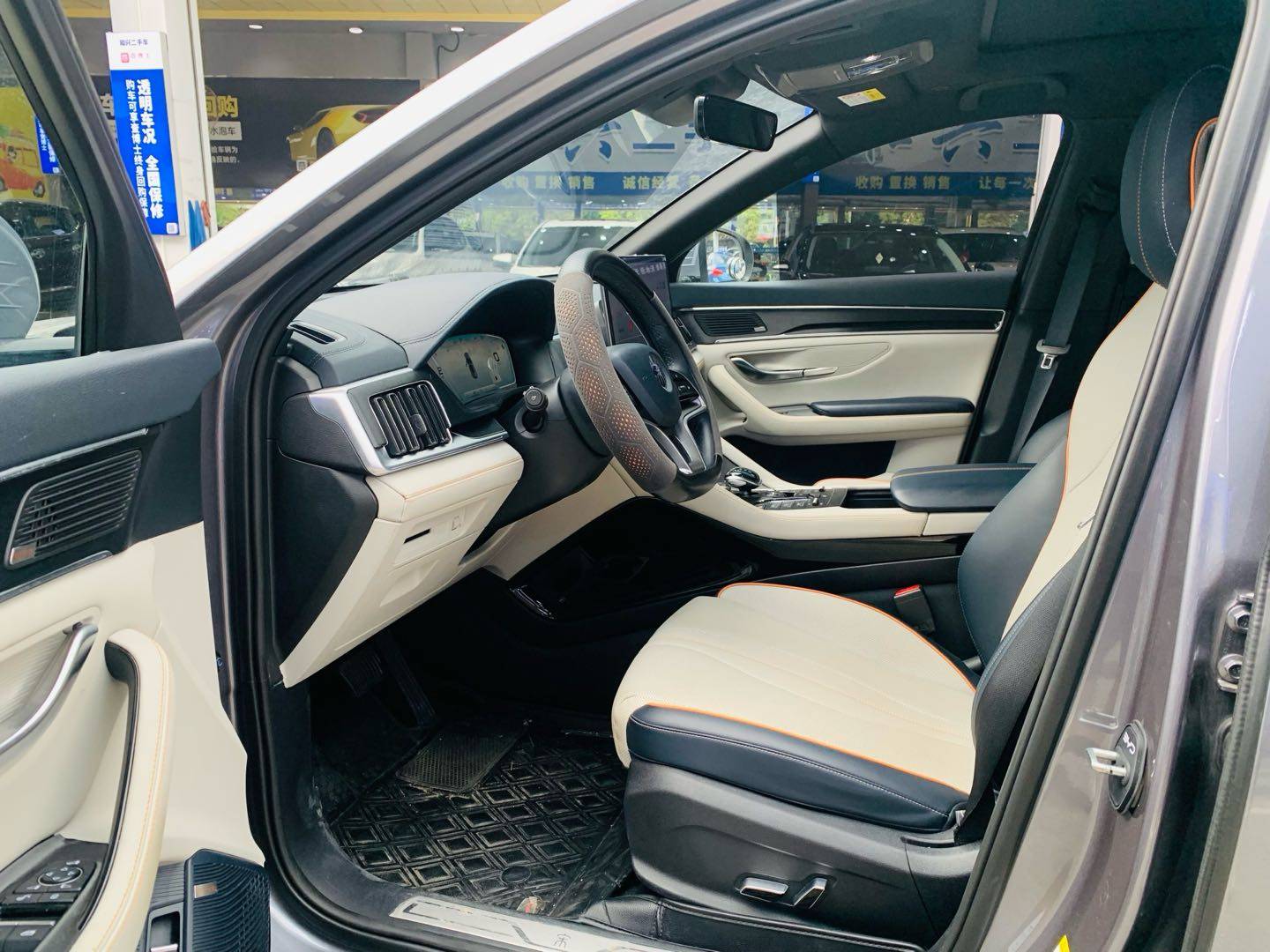 BYD Song Plus 2021 DM-i 110KM Flagship PLUS