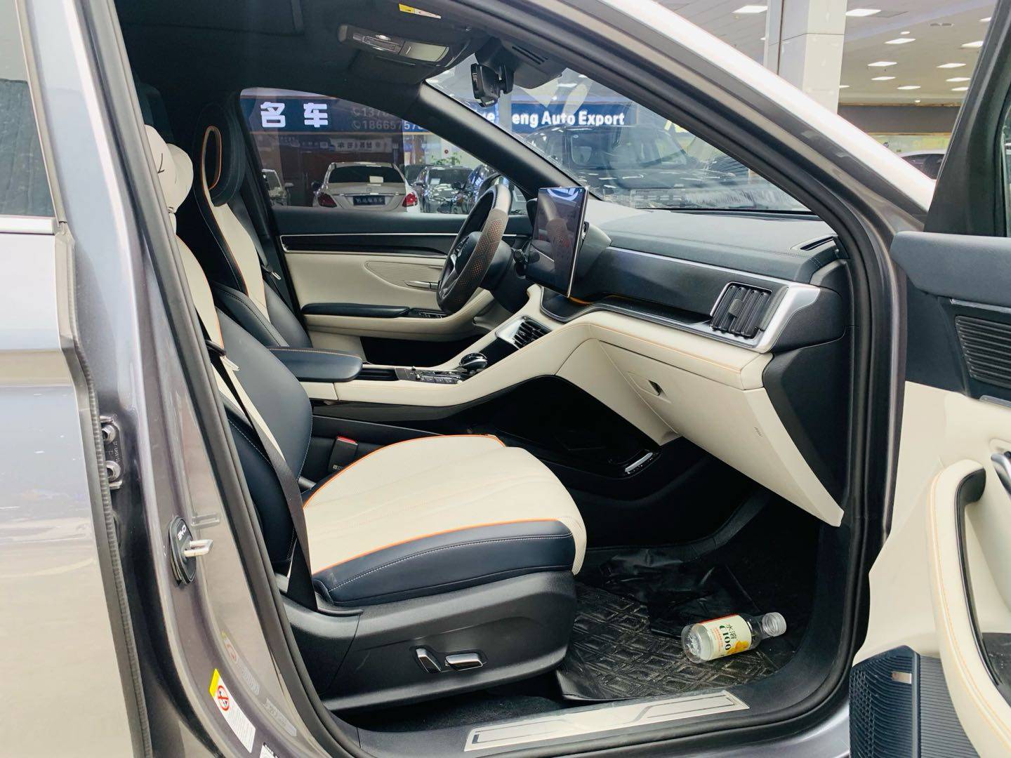 BYD Song Plus 2021 DM-i 110KM Flagship PLUS