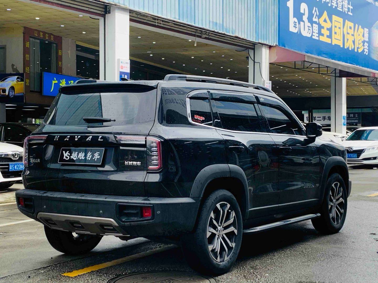Used HAVAL DARGO 2021 1.5T DCT two drive border collie version