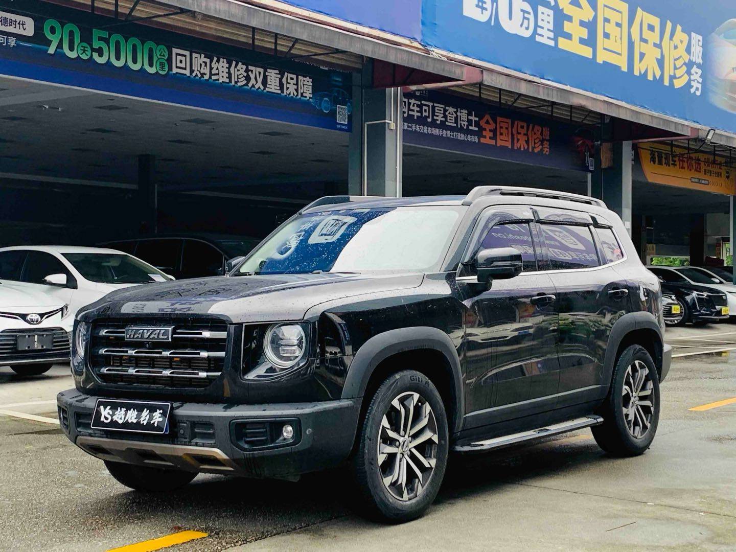 Used HAVAL DARGO 2021 1.5T DCT two drive border collie version