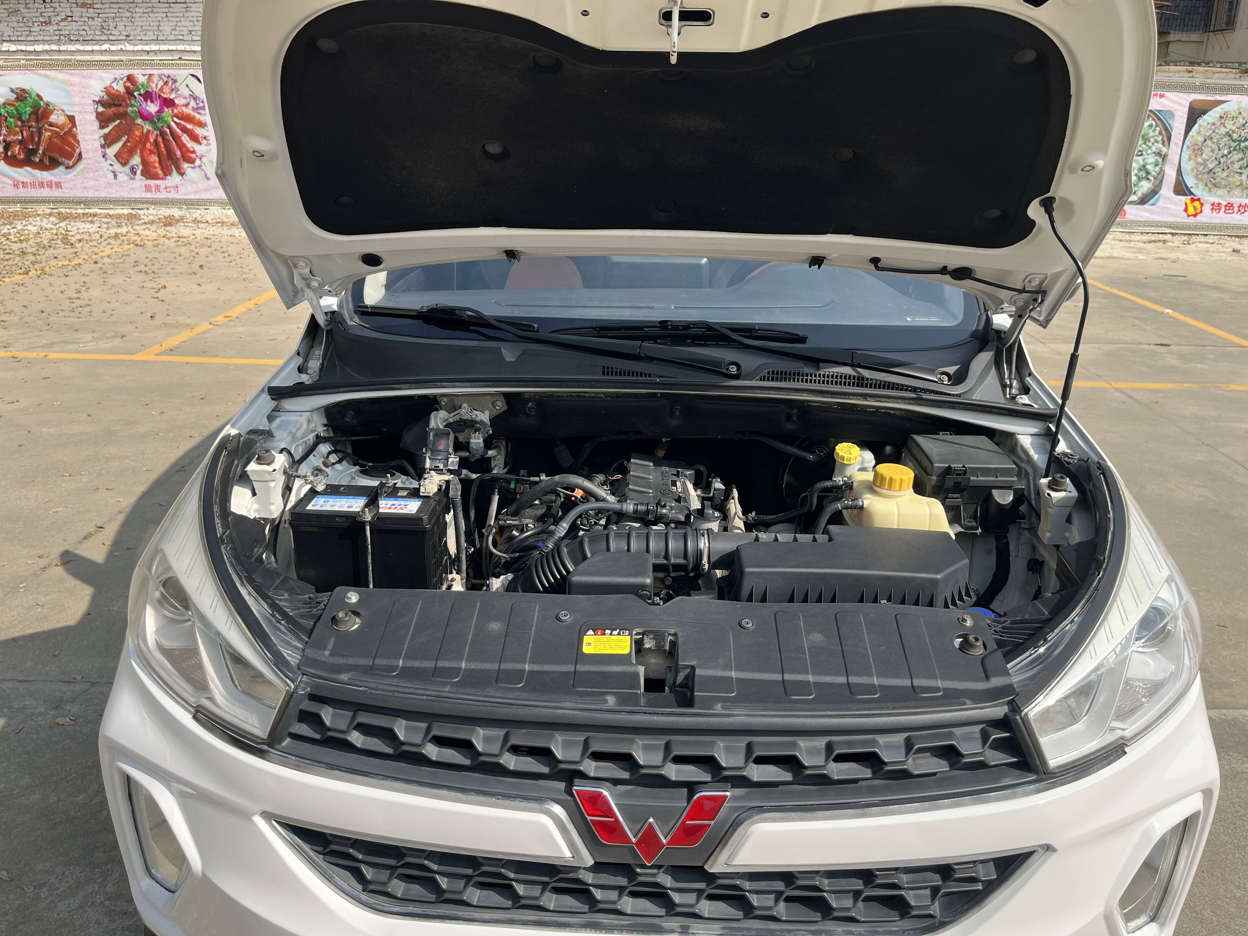 Подержанный Wuling Hongguang S3 2019 1.5T Manual Comfort Type National V