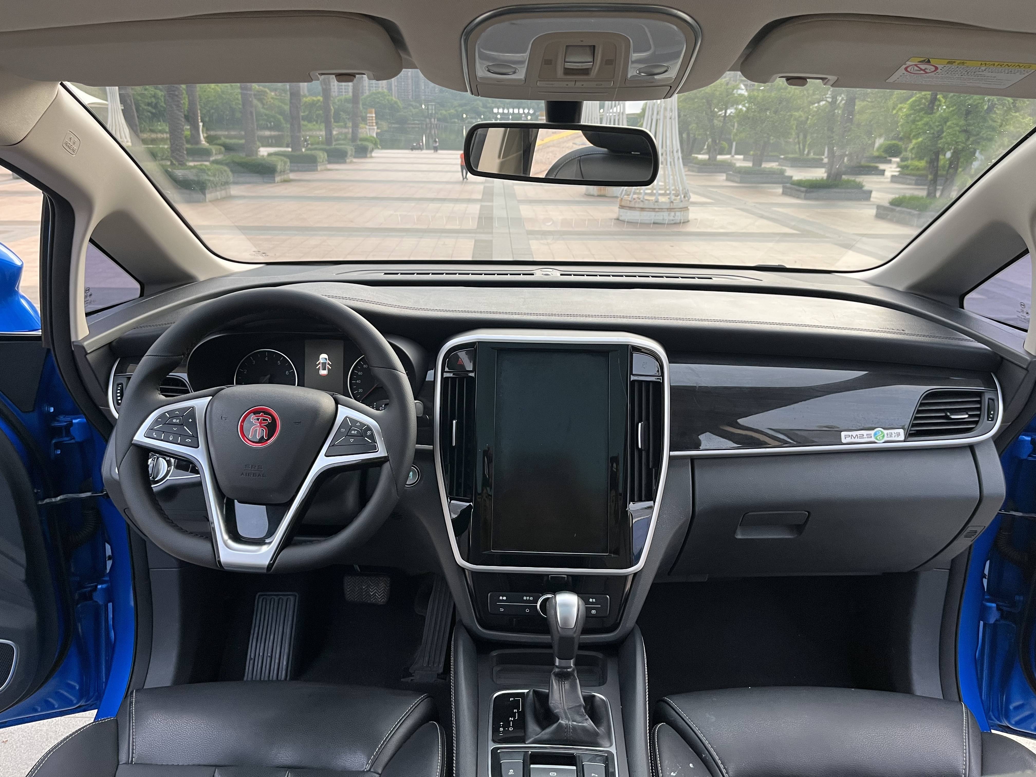 Подержанный BYD SONG MAX 2017 DM 1.5T Smart Connected Enjoyment 7-seater National VI