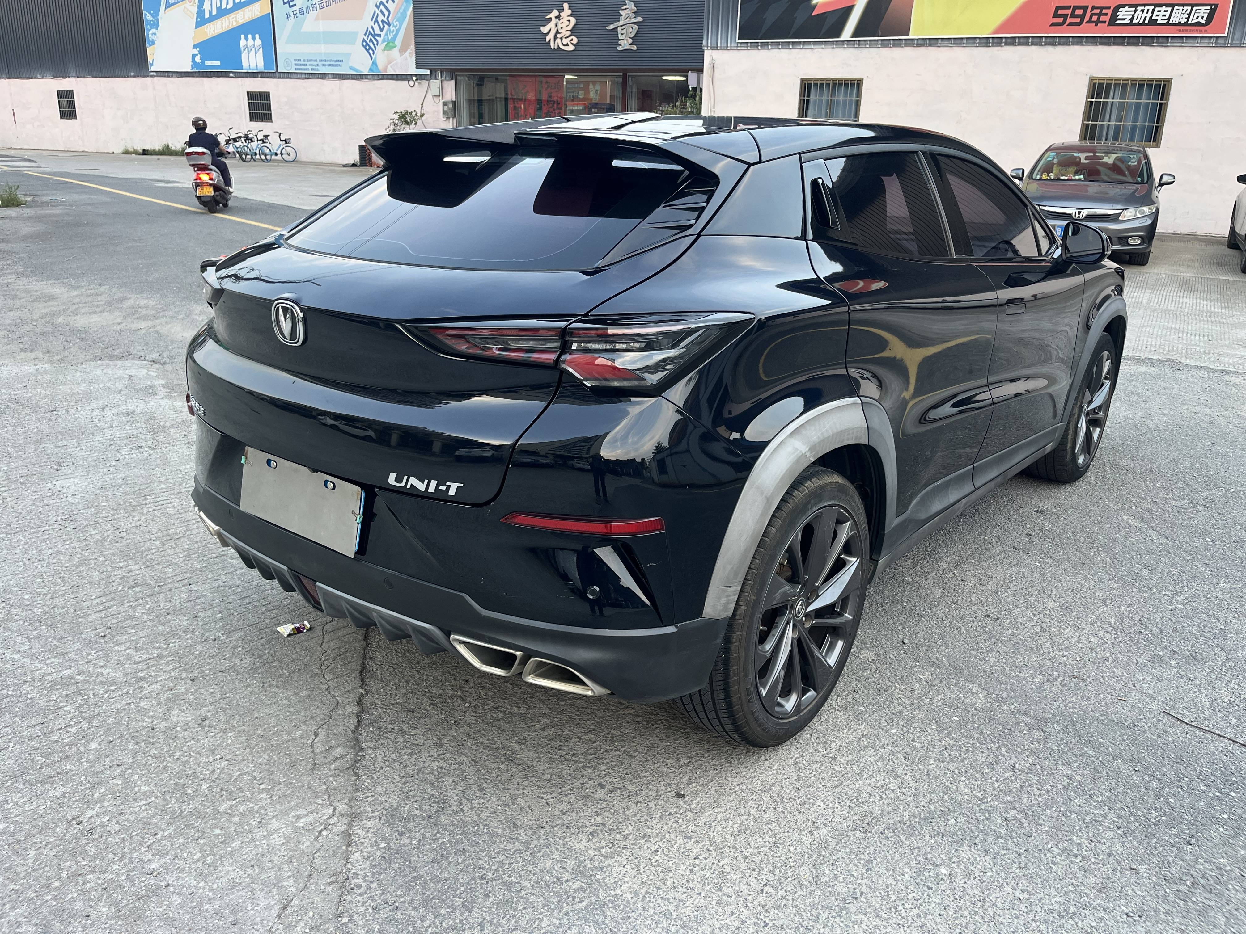 Подержанный Changan UNI-T 2020 1.5T Prestige Model