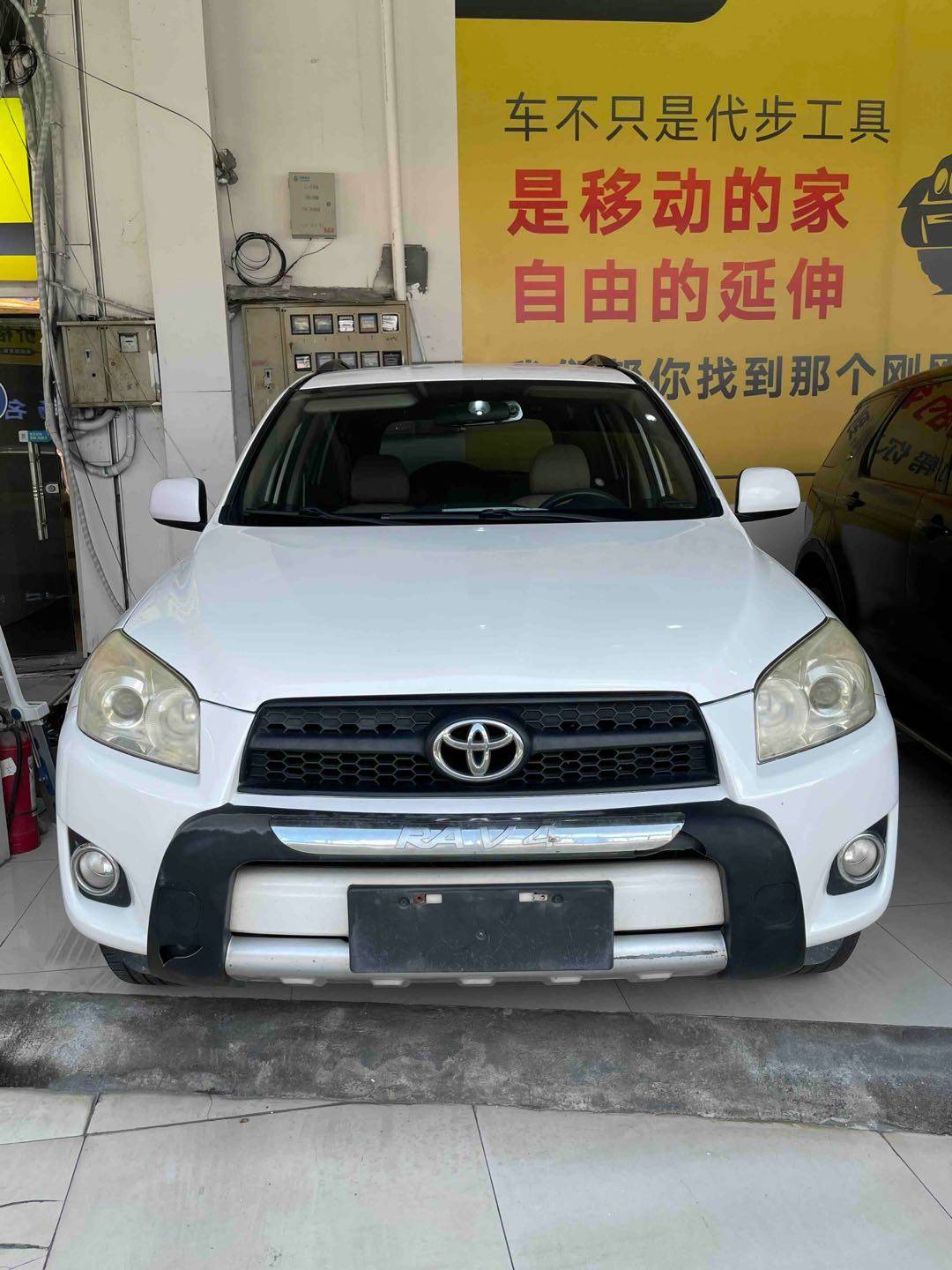 Toyota RAV4 2011 2.0L CVT 2WD Fashion Edition Used Car