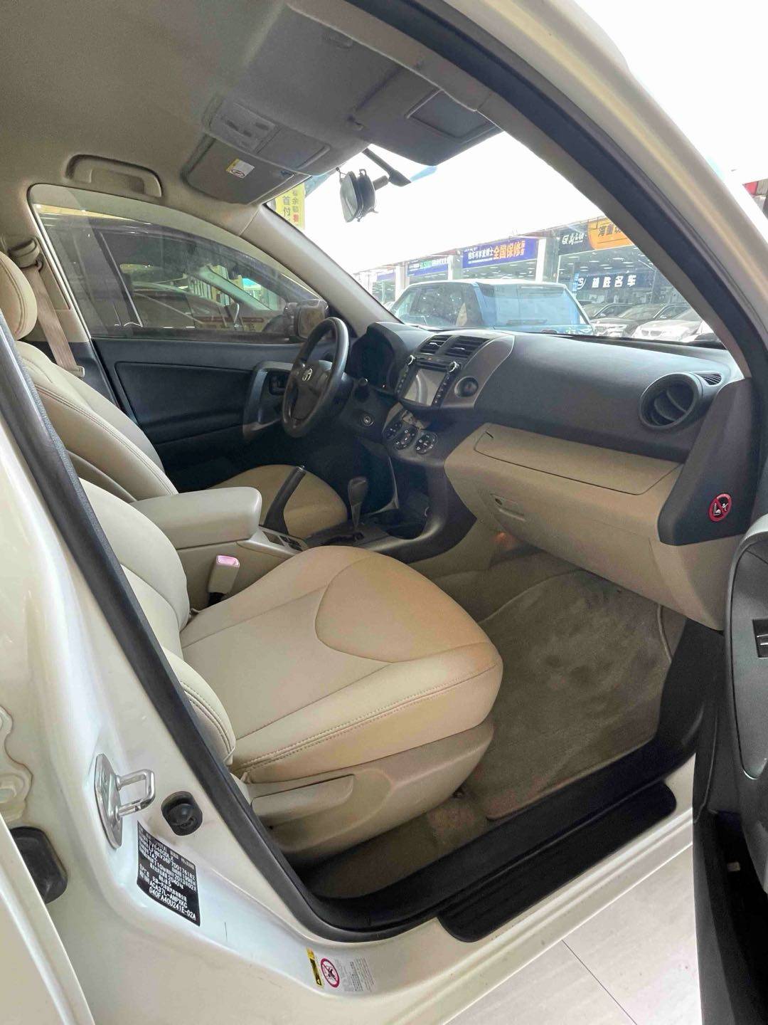 Used Toyota RAV4 2011 2.0L CVT 2WD Fashion Edition