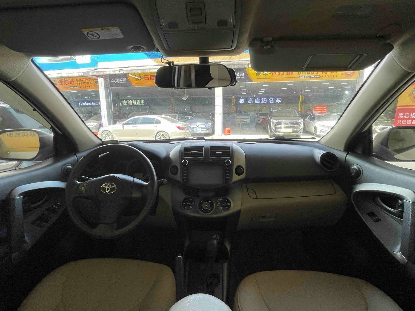 Used Toyota RAV4 2011 2.0L CVT 2WD Fashion Edition