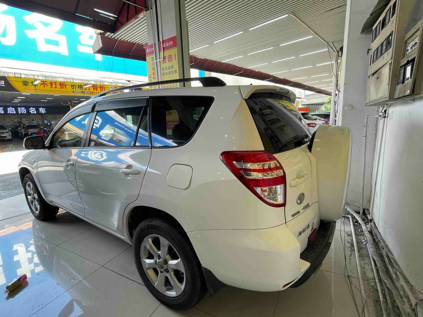 Used Toyota RAV4 2011 2.0L CVT 2WD Fashion Edition