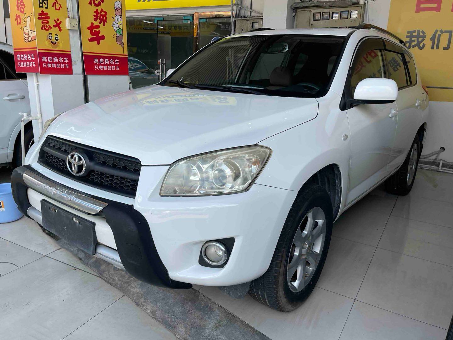 Used Toyota RAV4 2011 2.0L CVT 2WD Fashion Edition