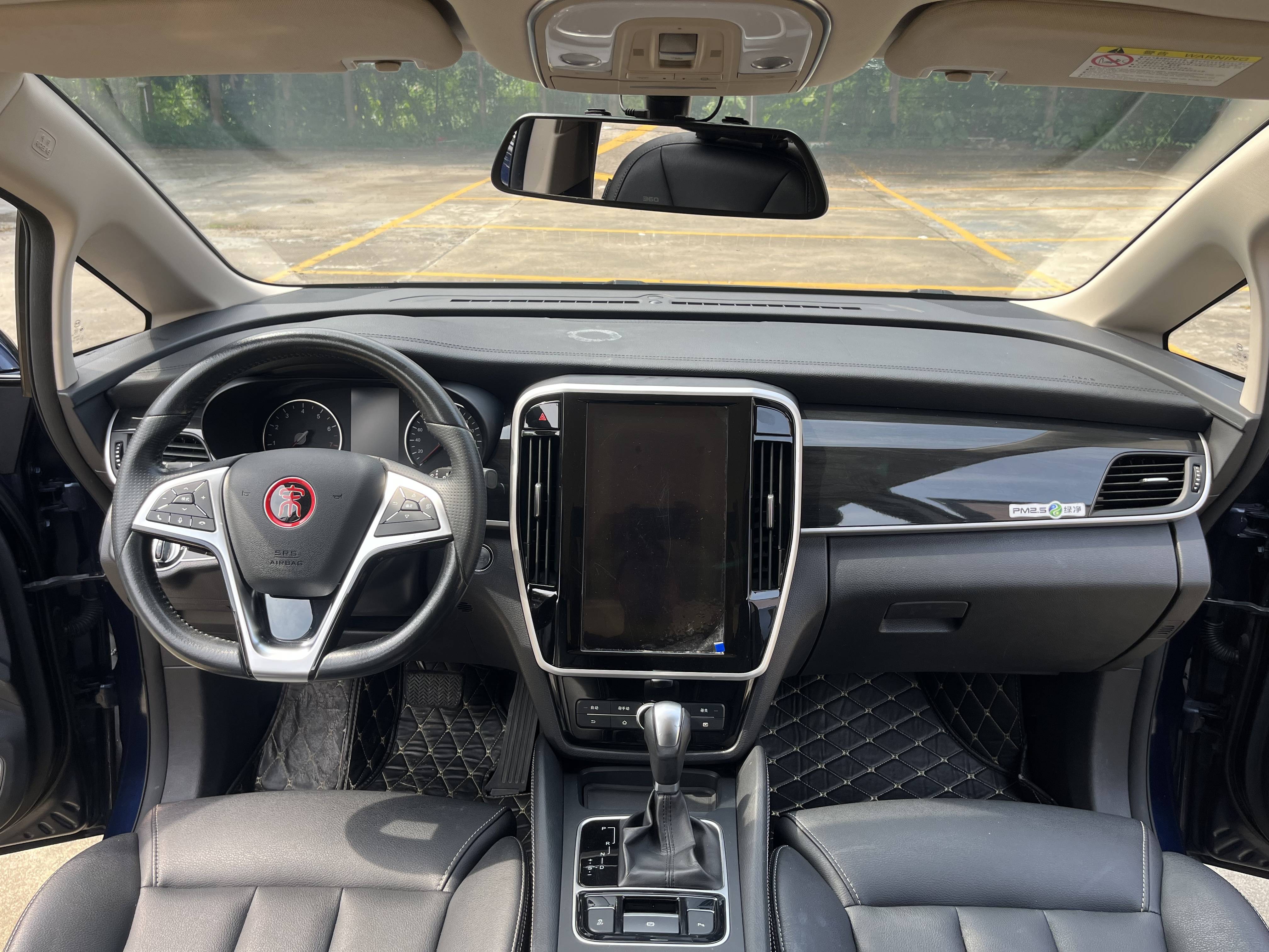 Подержанный BYD SONG MAX 2018 DM 1.5T Zhilian Zhiyao 7-seater National V