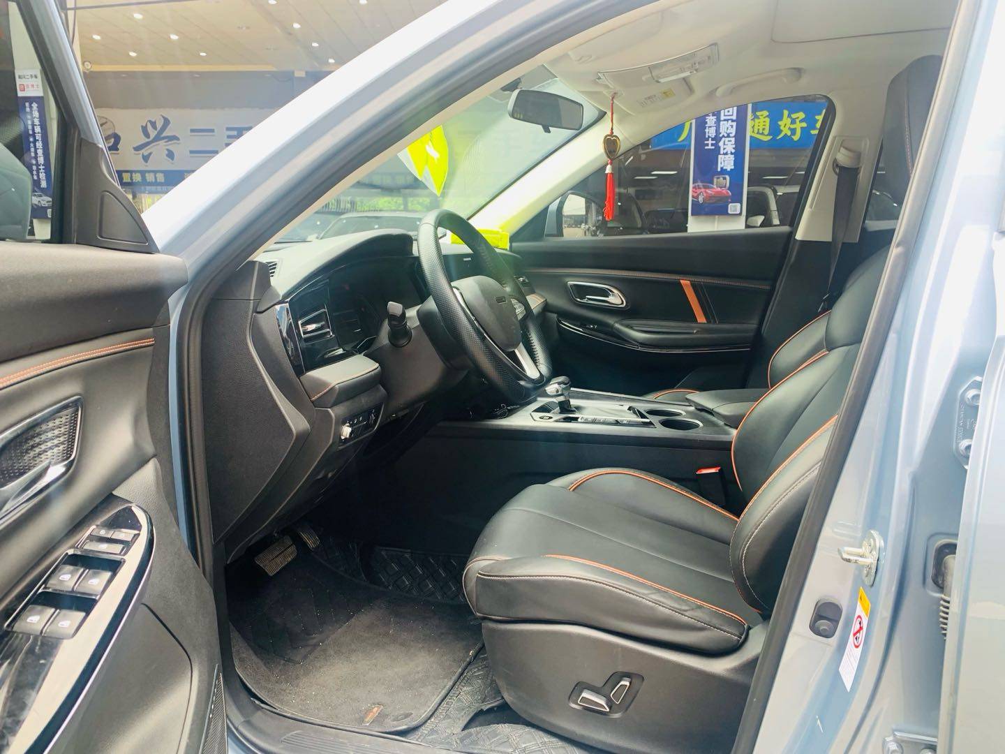 OSHAN X7 2021 1.5T Automatic Luxury Model