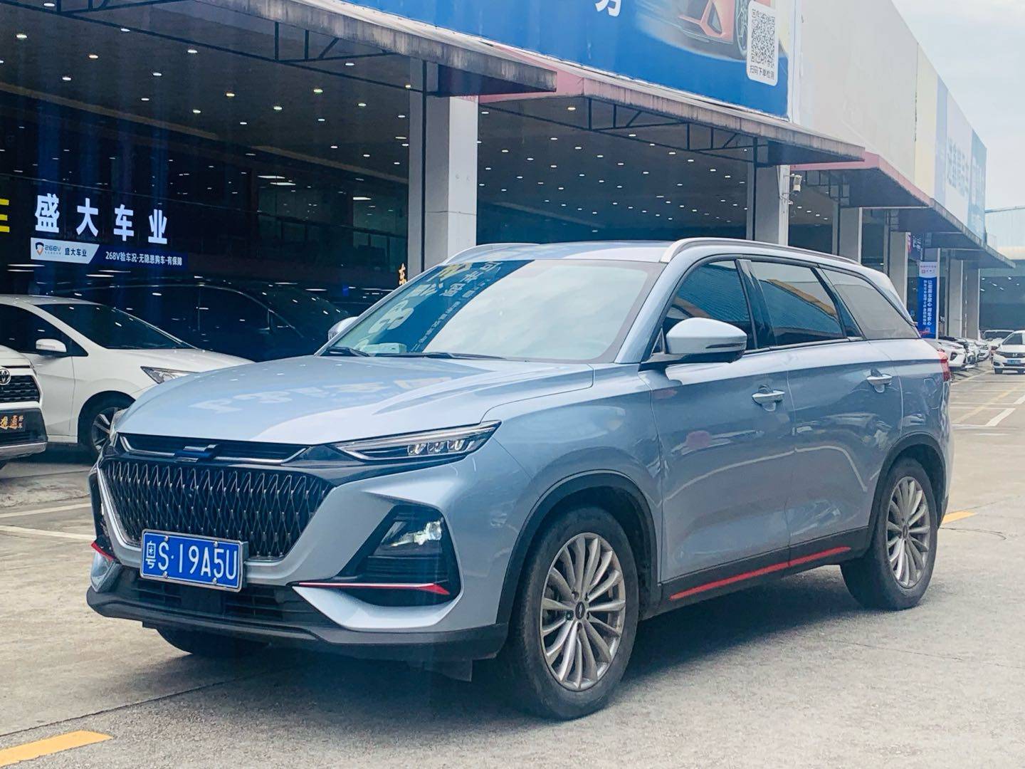 Used OSHAN X7 2021 1.5T Automatic Luxury Model