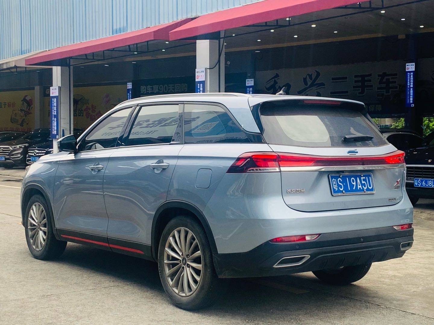 Used OSHAN X7 2021 1.5T Automatic Luxury Model