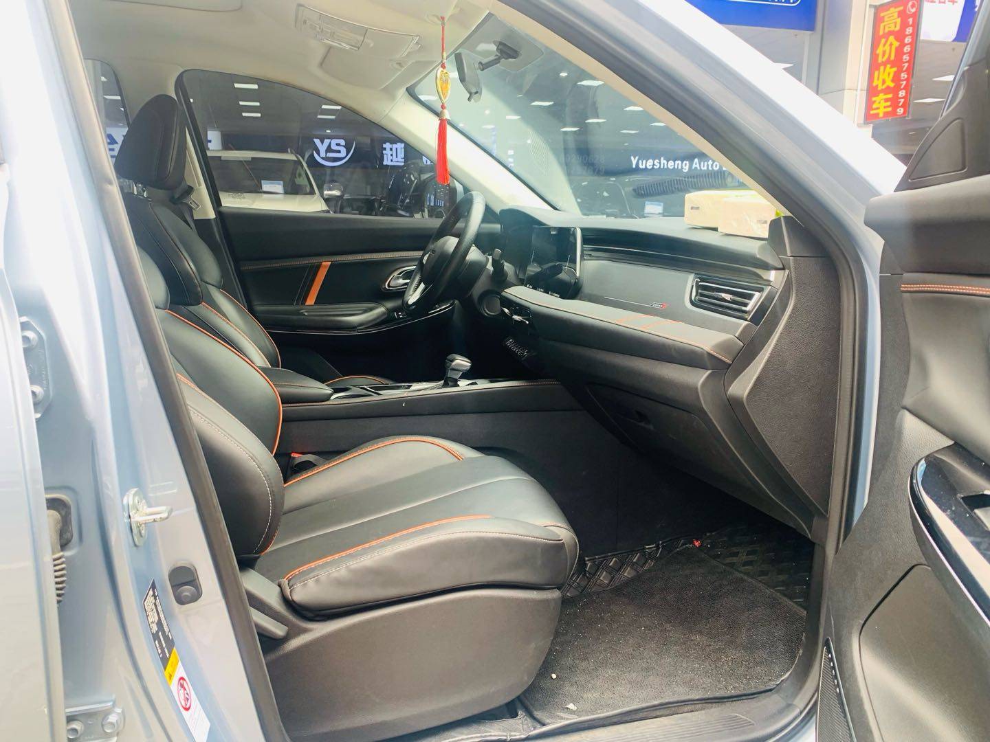 Used OSHAN X7 2021 1.5T Automatic Luxury Model