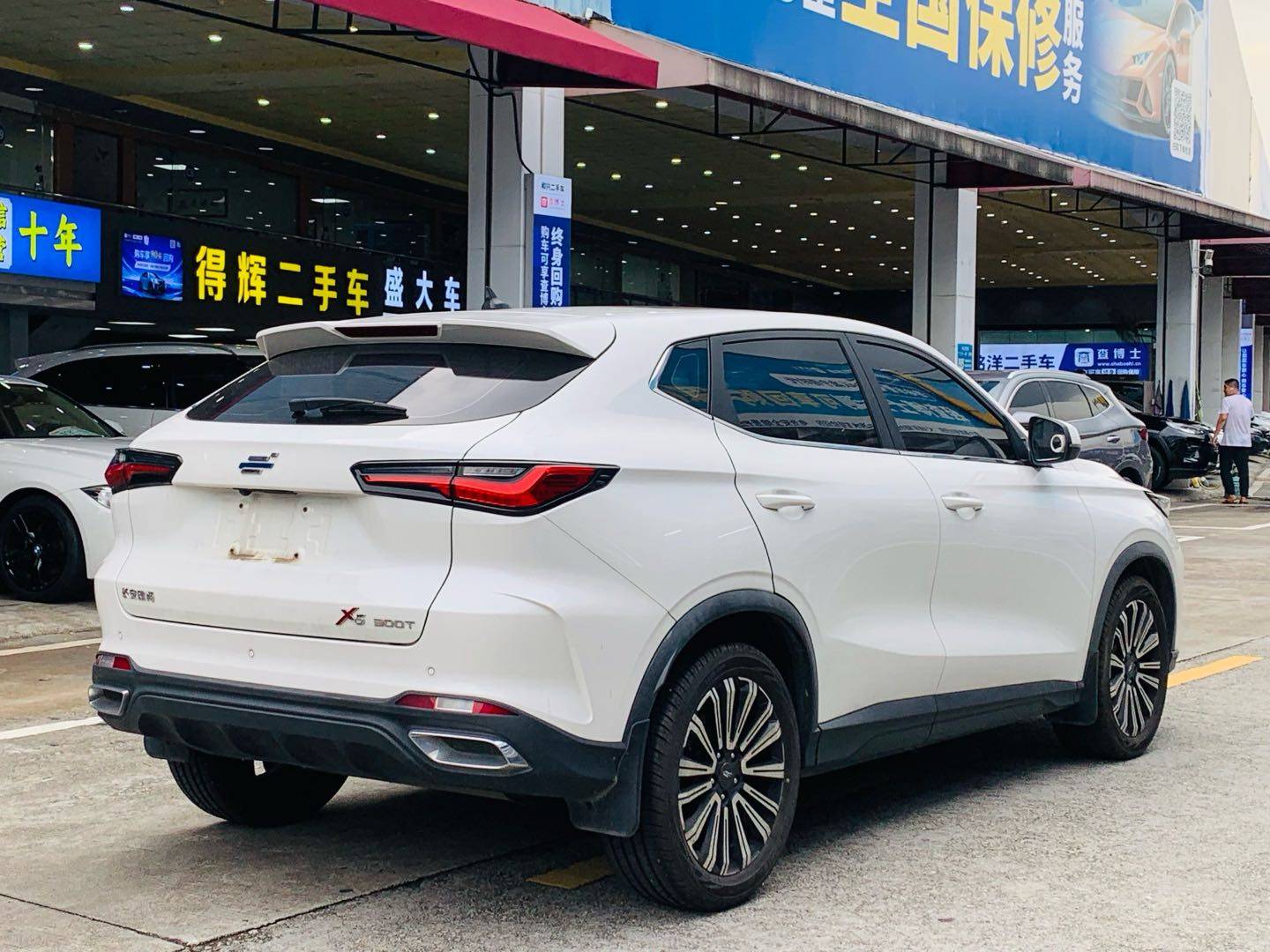 Used OSHAN X5 2022 1.5T DCT Luxury Model