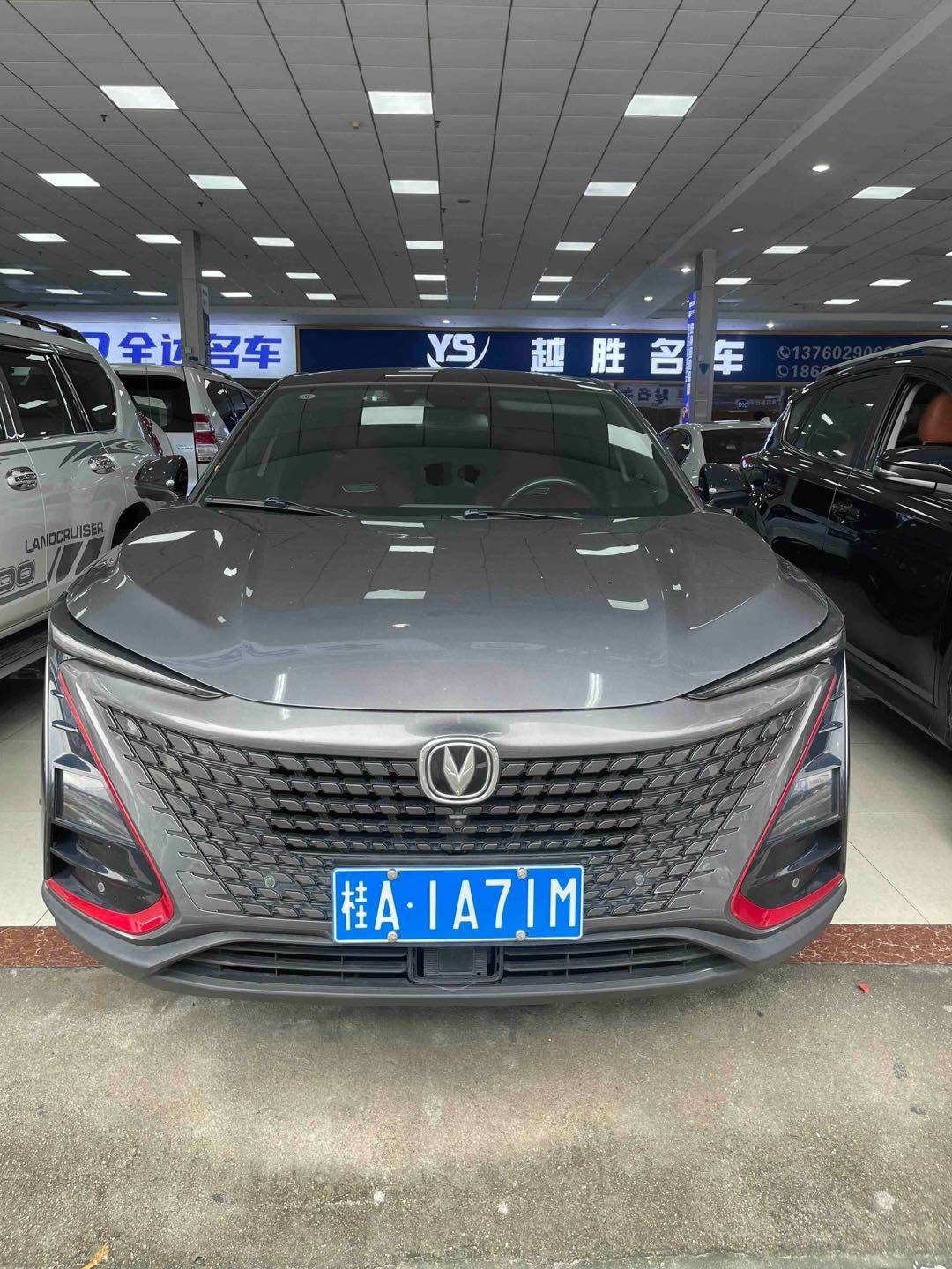Changan UNI-T 2020 1.5T flagship model Used Car