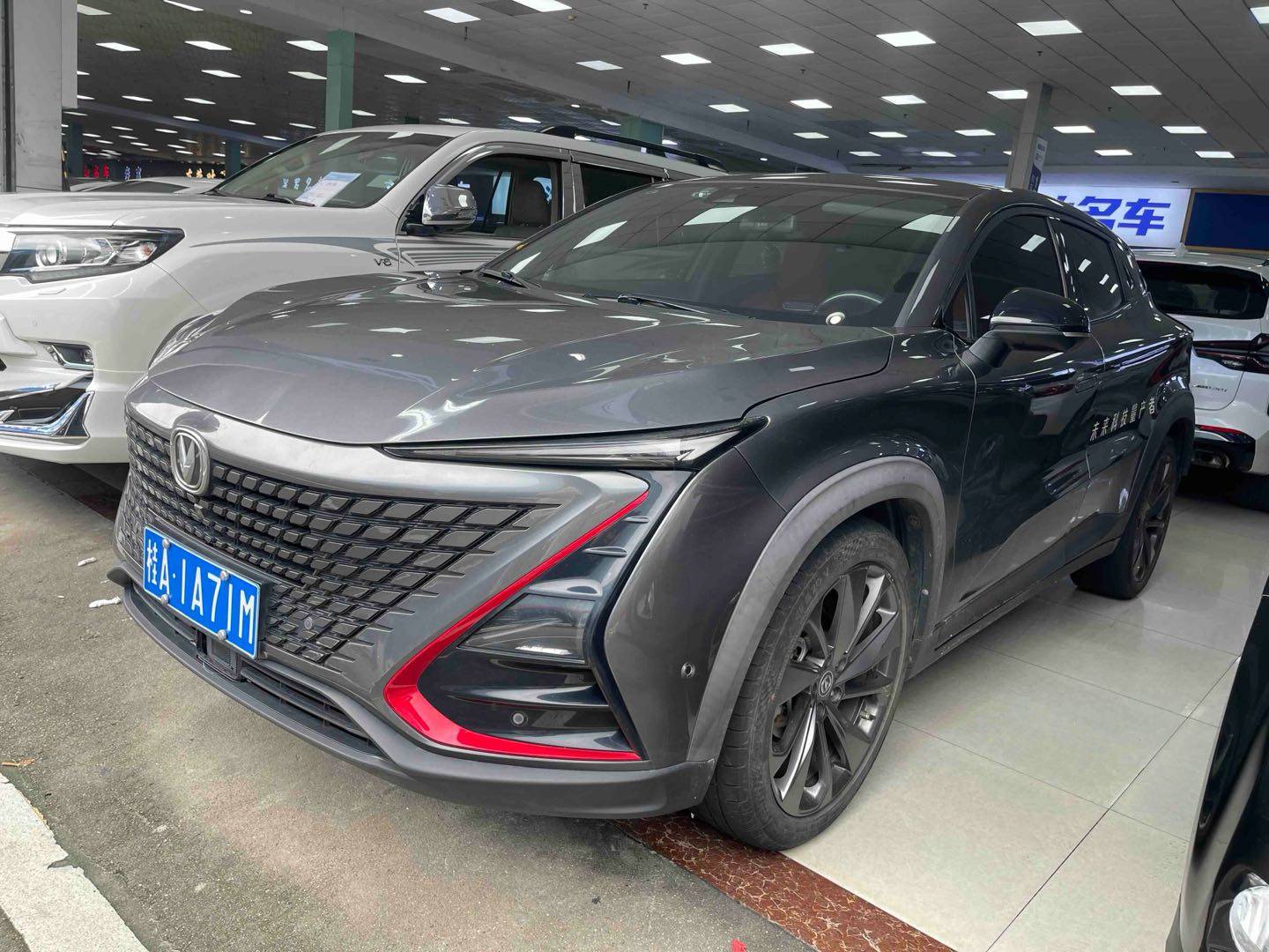 Used Changan UNI-T 2020 1.5T flagship model