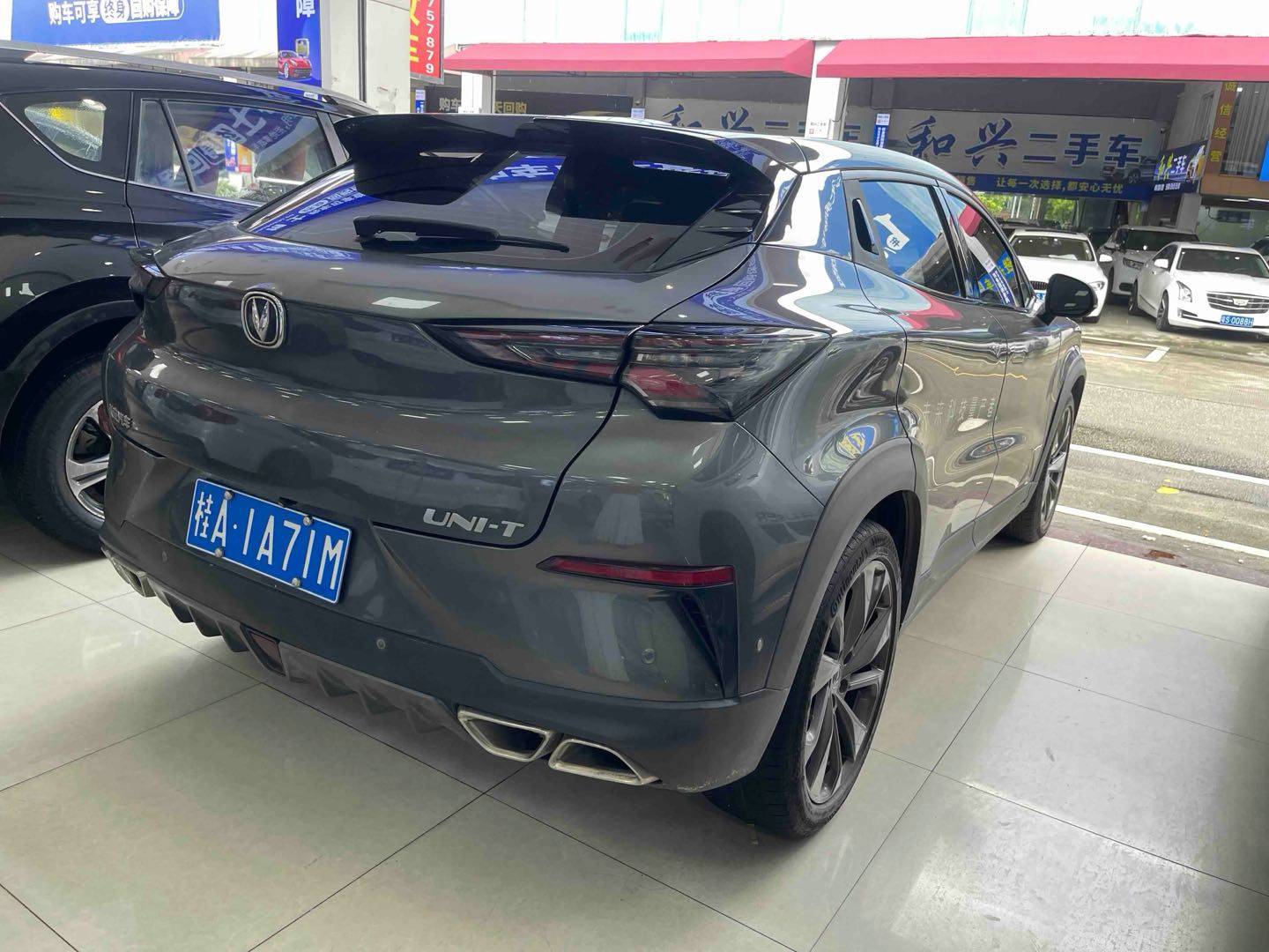 Used Changan UNI-T 2020 1.5T flagship model