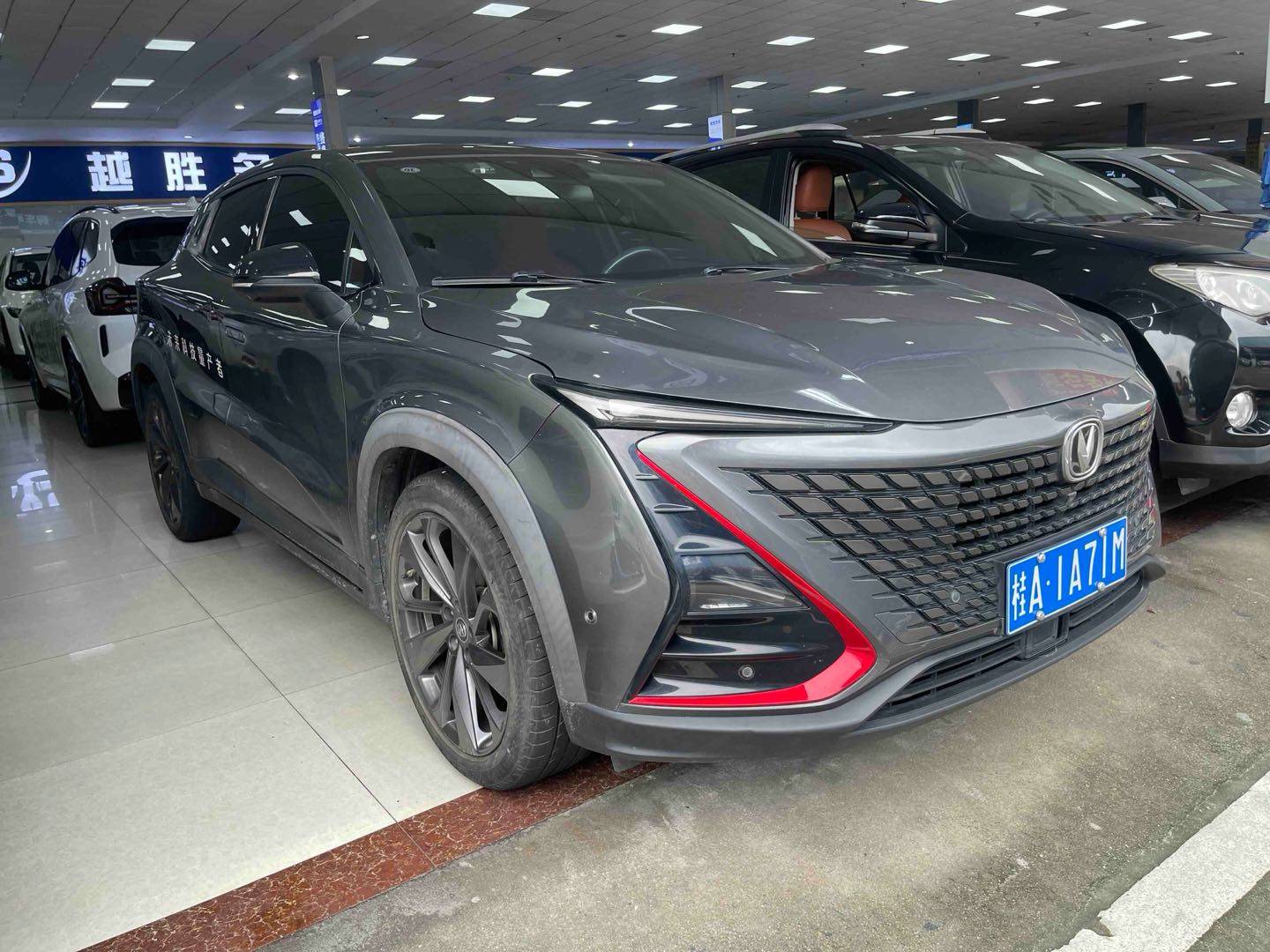 Used Changan UNI-T 2020 1.5T flagship model