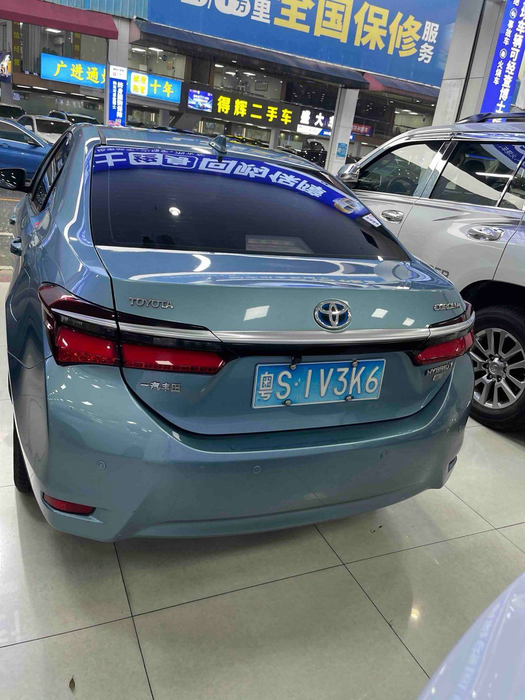 Used Toyota COROLLA 2017 Dual engine 1.8L E-CVT Elite Edition