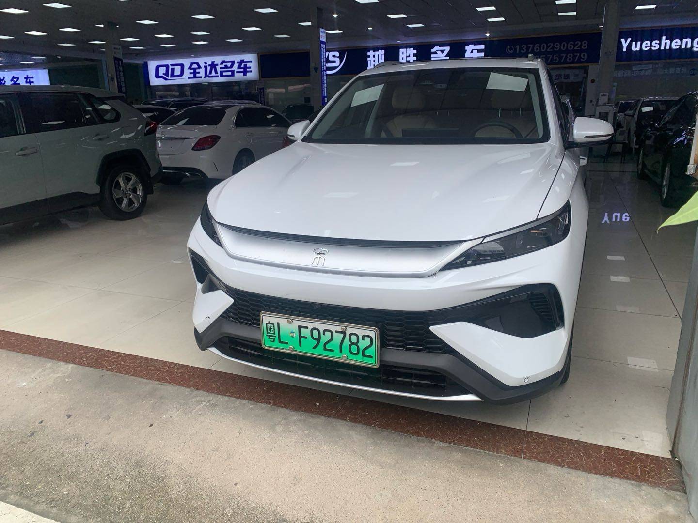 Used BYD SONG Pro 2024 Honor DM-i 110KM Excellence Edition
