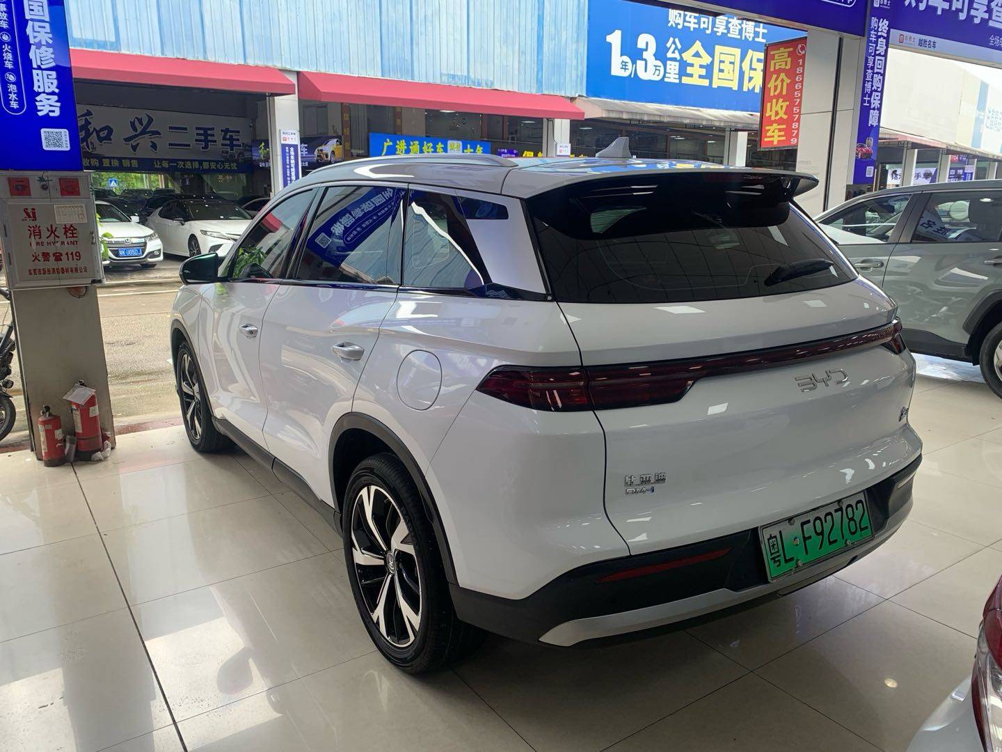Used BYD SONG Pro 2024 Honor DM-i 110KM Excellence Edition